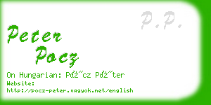 peter pocz business card